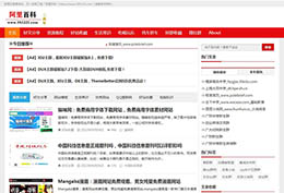 重庆市招标投标综合网